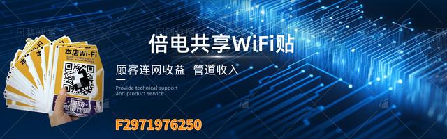 waifai变现苹果版iphoneid官网id登陆-第2张图片-太平洋在线下载
