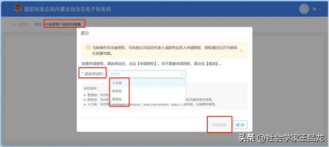 登录业务客户端热血传奇十周年完整客户端-第5张图片-太平洋在线下载 登录业务客户端热血传奇十周年完整客户端-第5张图片-太平洋在线下载