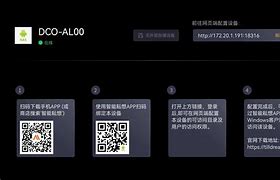 xp3viewer安卓手机版xp3viewer官网pc下载