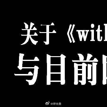 黑群客户端群辉客户端下载