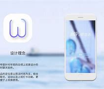 微云呼苹果版66云呼破解版