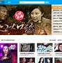 pptv客户端杂音电脑看视频有杂音滋滋滋怎么处理