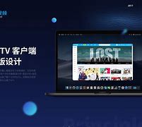 pptv客户端杂音电脑看视频有杂音滋滋滋怎么处理-第2张图片-太平洋在线下载