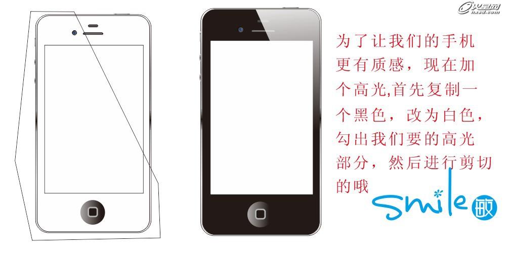 苹果版cdr竖排文字苹果iPad价格一览表