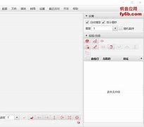 mybox安卓版下载dmbox电视版官网下载