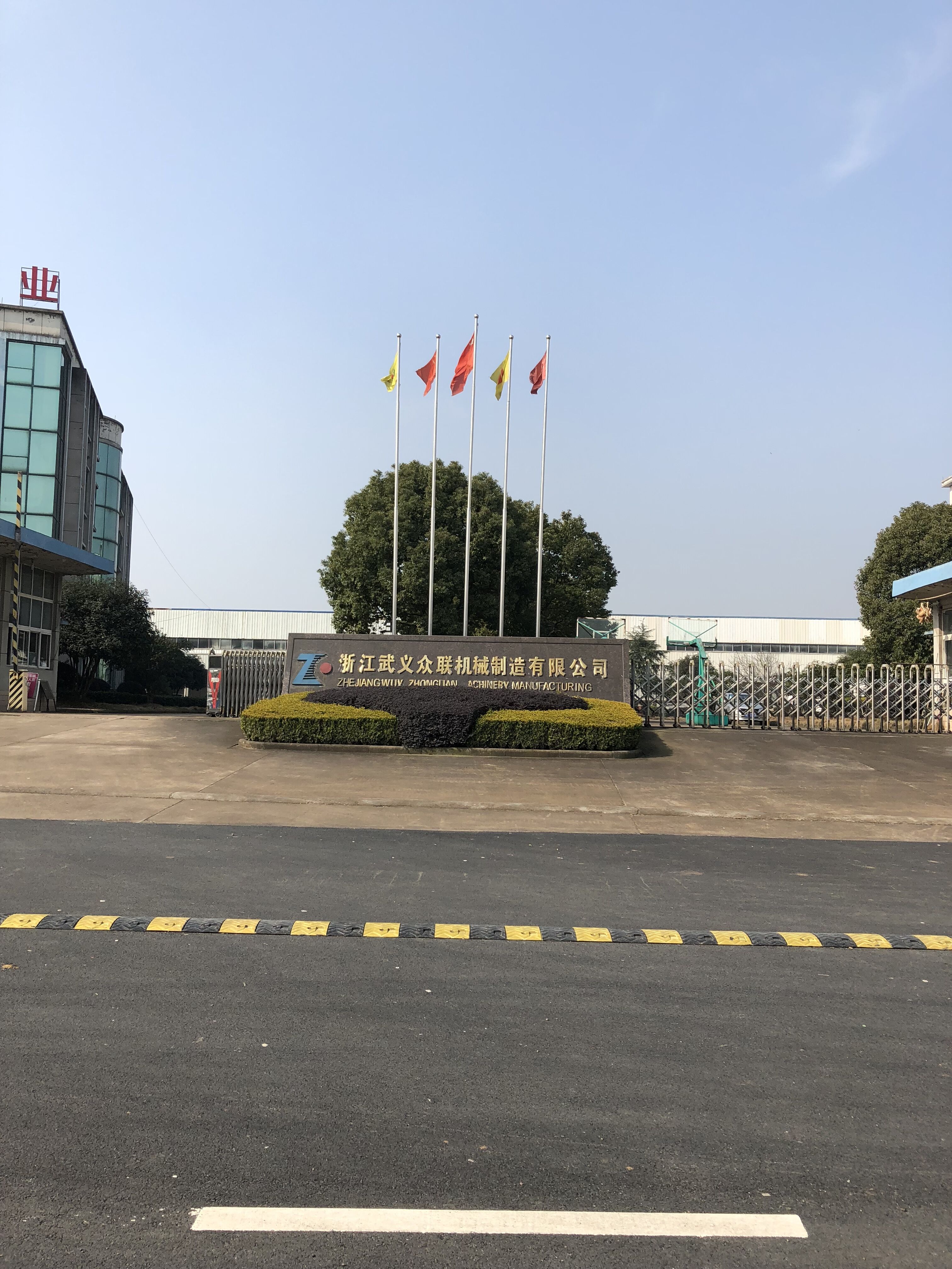 永康环讯人才网手机版永康环讯人才网最新招聘信息