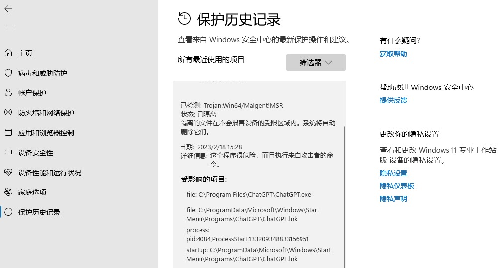 去除客户端识别如何去除人脸识别