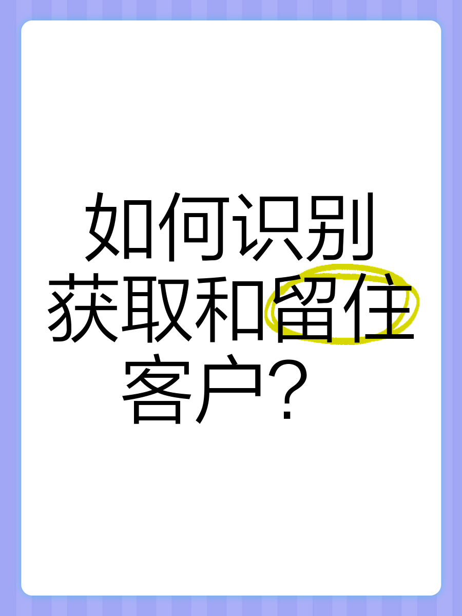 去除客户端识别如何去除人脸识别-第2张图片-太平洋在线下载