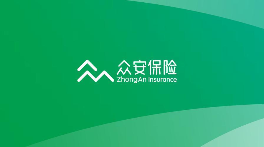 安心保险客户端阳光保险客户端app-第2张图片-太平洋在线下载