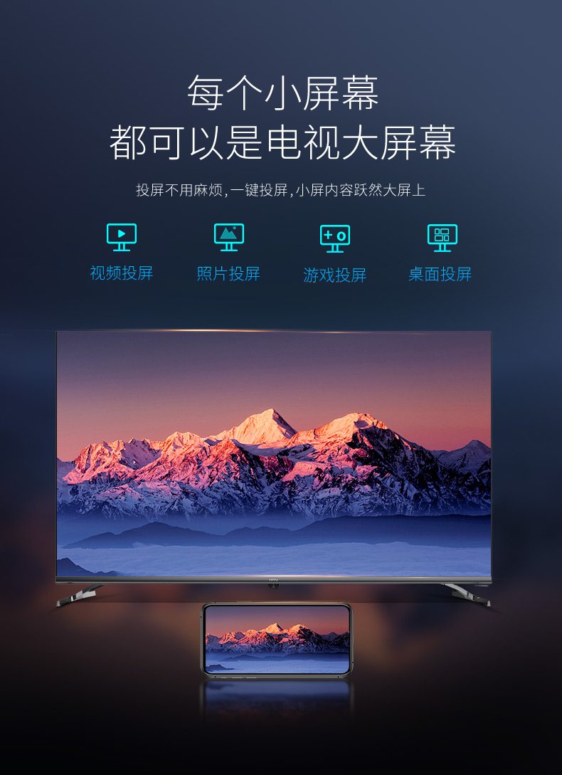 平板pptv客户端平板免费做ppt的软件-第2张图片-太平洋在线下载