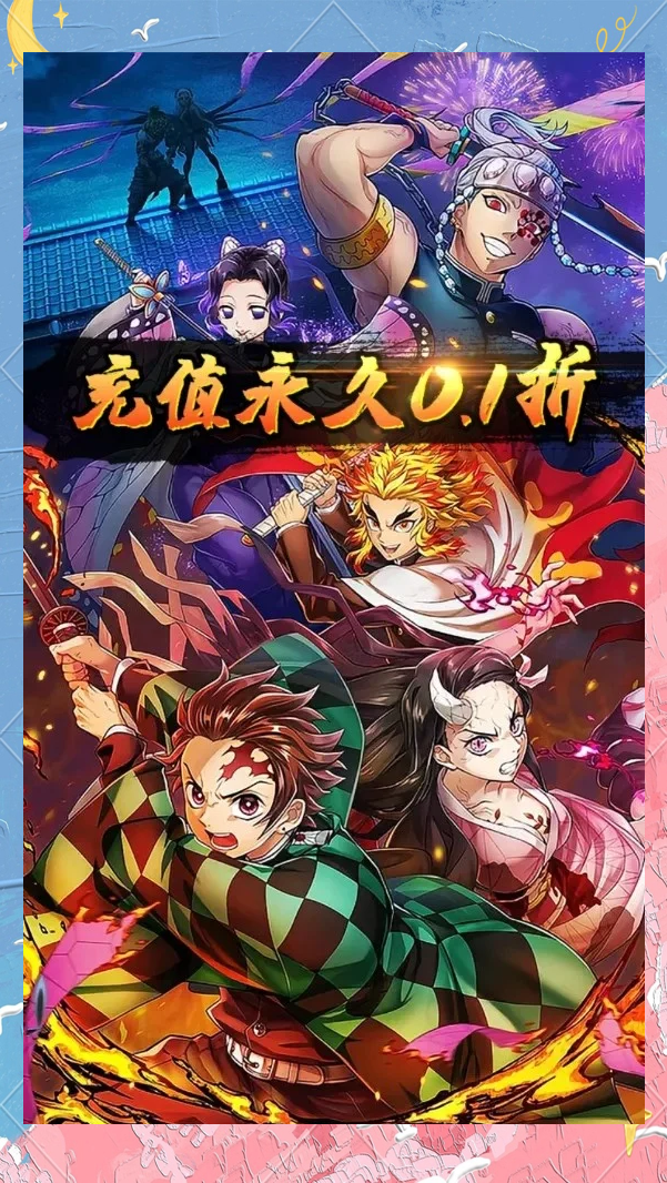 手机版开放式游戏开放世界游戏下载手机版-第1张图片-太平洋在线下载