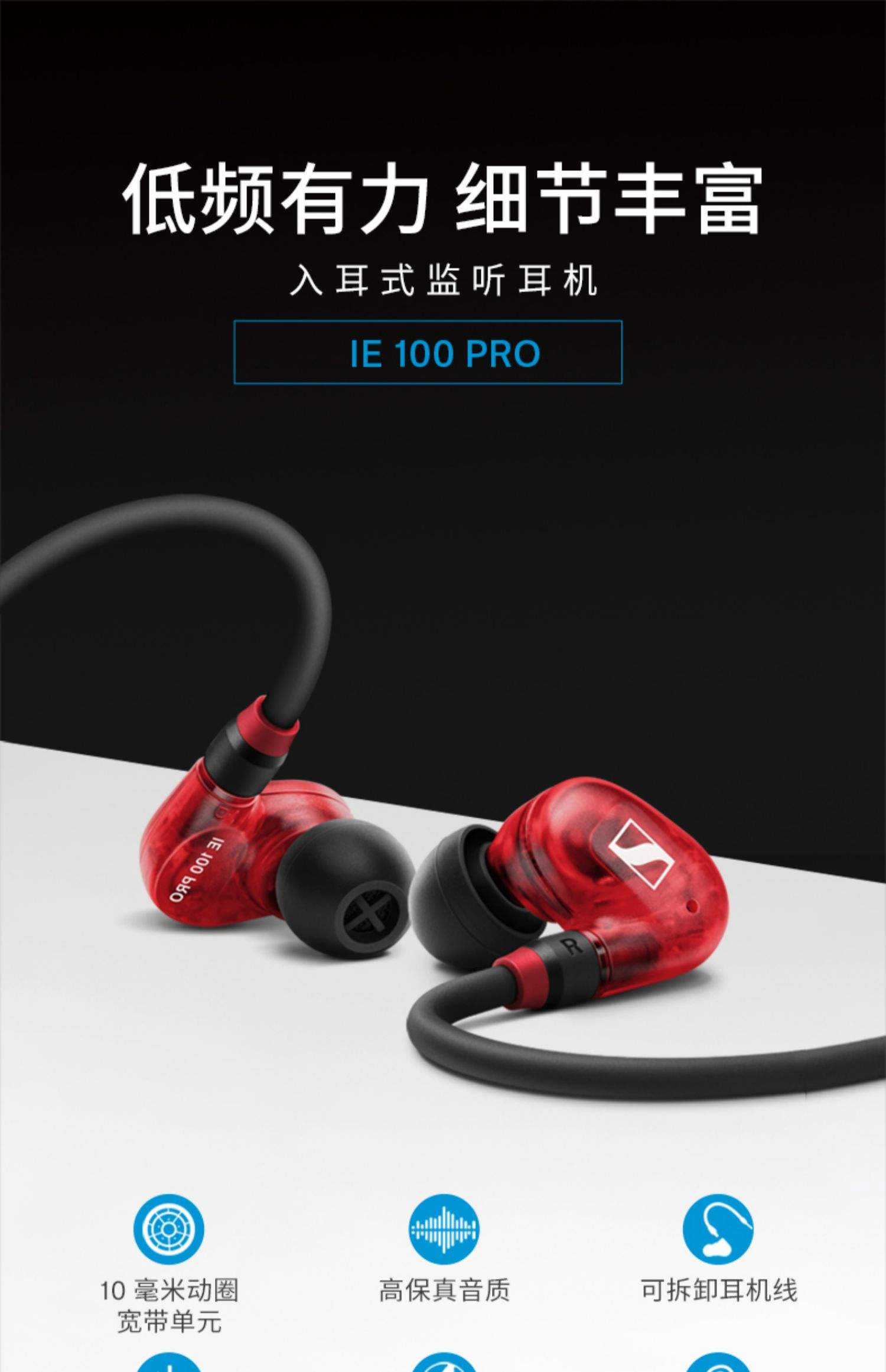 关于深海塞尔安卓版的信息-第2张图片-太平洋在线下载