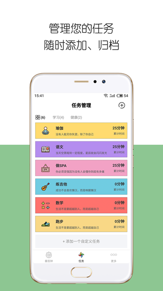 外国id安卓版奇安信id官网安卓版