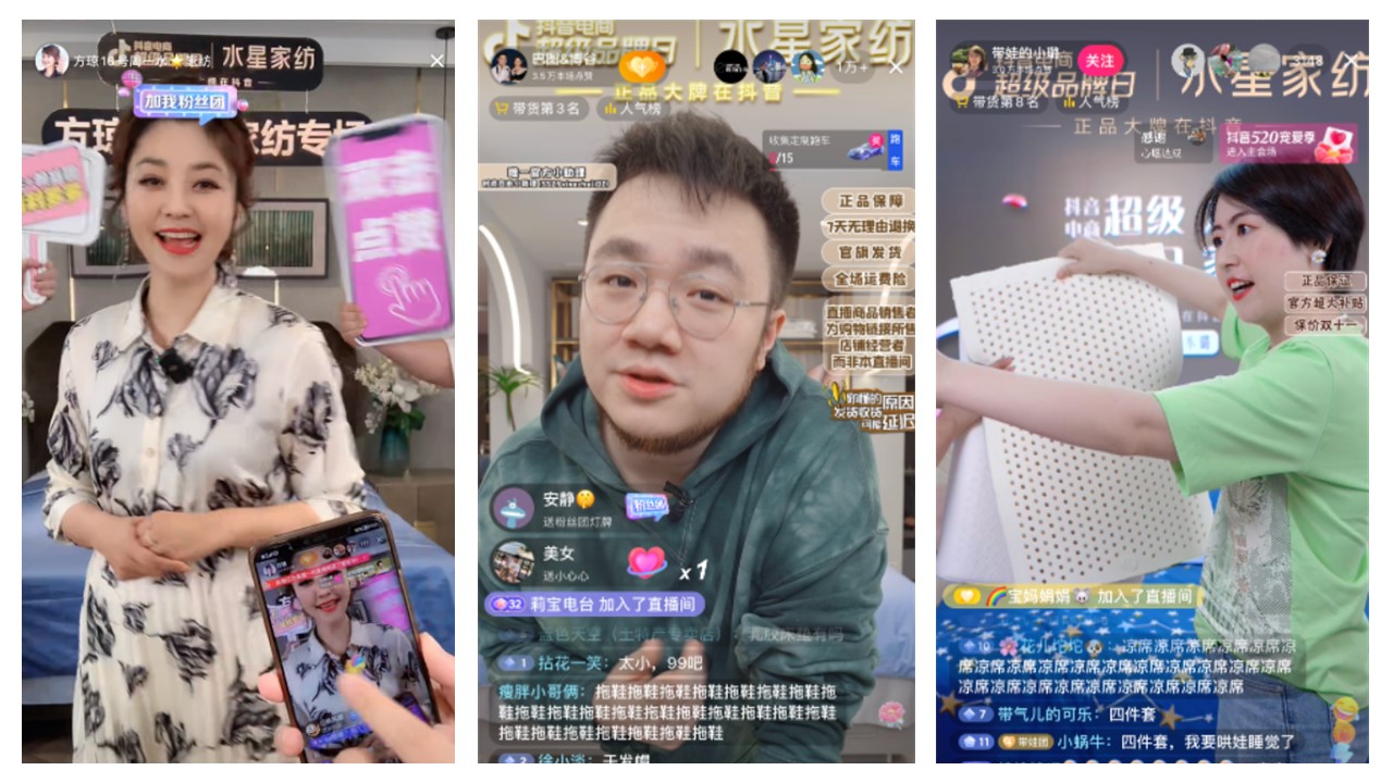 水星直播苹果版适合夜间观看的直播有哪些-第2张图片-太平洋在线下载